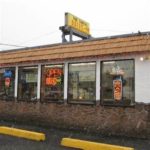 Corral Drive In